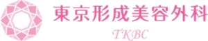 東京形成美容外科のロゴ